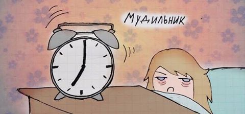 Прикольные картинки и фотки (47 шт) Прикольные картинки и фотки (47 шт)