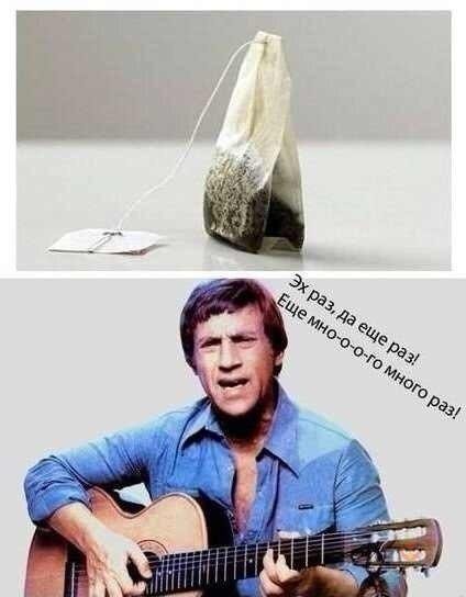Прикольные фотомемы (27 фото) Прикольные фотомемы (27 фото)