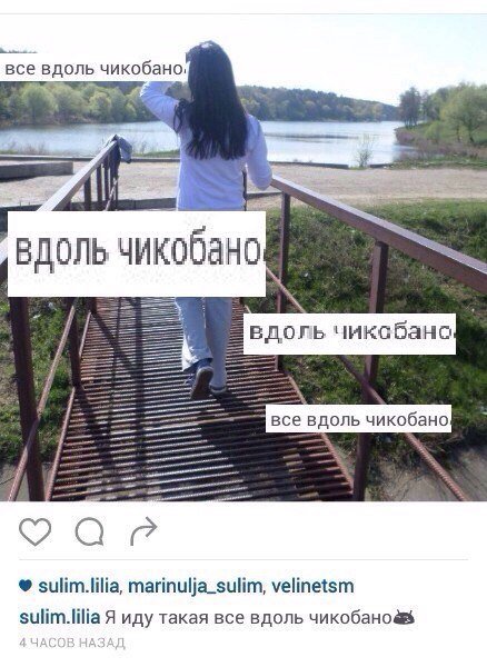 Прикольные комментарии и СМС-диалоги (27 фото) Прикольные комментарии и СМС-диалоги (27 фото)