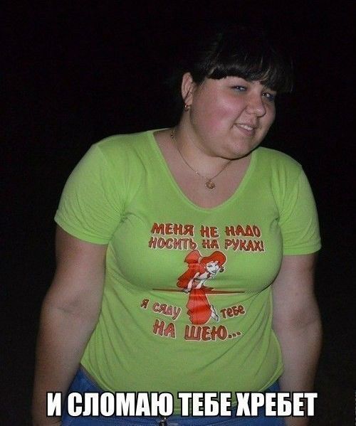 Прикольные картинки весенним вечером (56 шт) Прикольные картинки весенним вечером (56 шт)