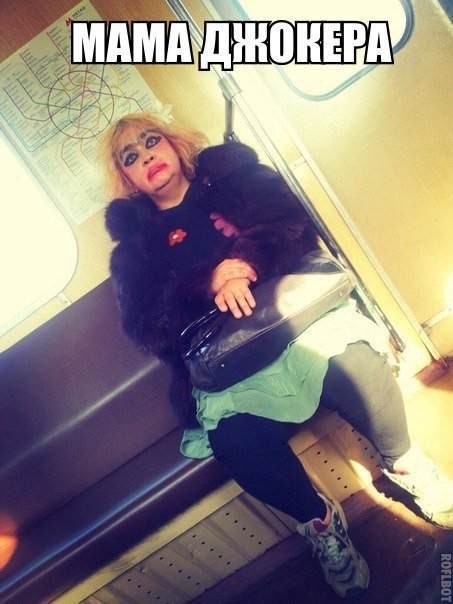 Прикольные картинки весенним вечером (56 шт) Прикольные картинки весенним вечером (56 шт)