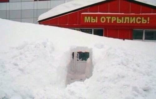 Прикольные картинки весенним вечером (56 шт) Прикольные картинки весенним вечером (56 шт)