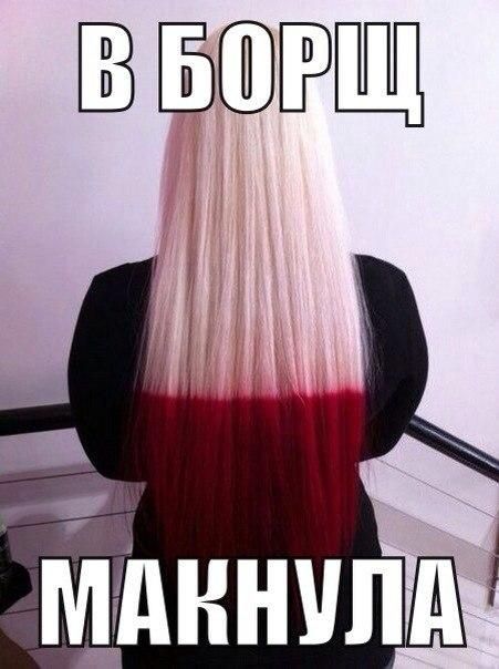 Прикольные картинки весенним вечером (56 шт) Прикольные картинки весенним вечером (56 шт)