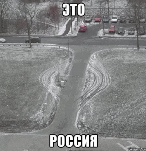 Новые прикольные фотомемы, которые вызовут улыбку (27 шт)