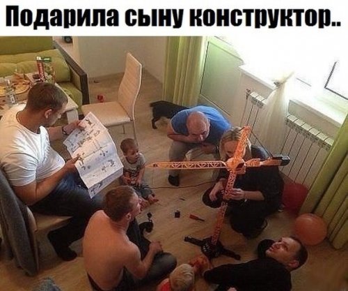 Новые прикольные фотомемы, которые вызовут улыбку (27 шт)