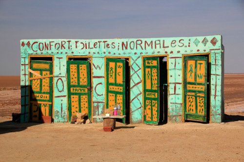 Туалеты, расположенные в самых живописных местах планеты (11 фото)
