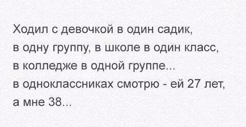 Фотоприколы с подписями (23 шт) Фотоприколы с подписями (23 шт)