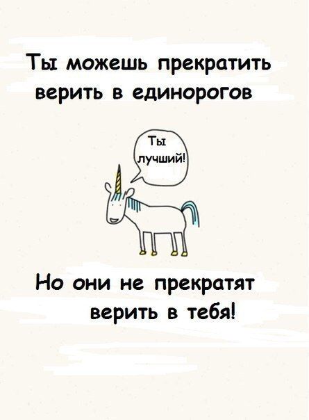 Прикольные фото и картинки (57 шт) Прикольные фото и картинки (57 шт)