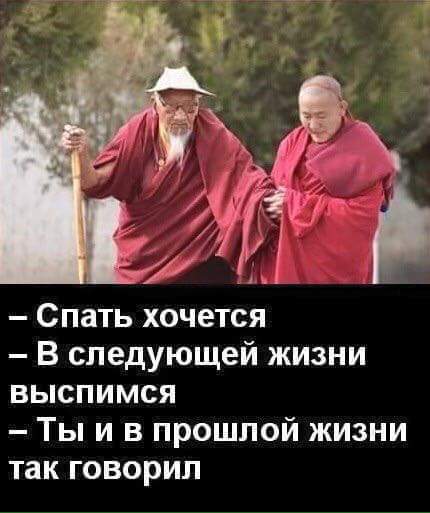 Прикольные фото и картинки (57 шт) Прикольные фото и картинки (57 шт)