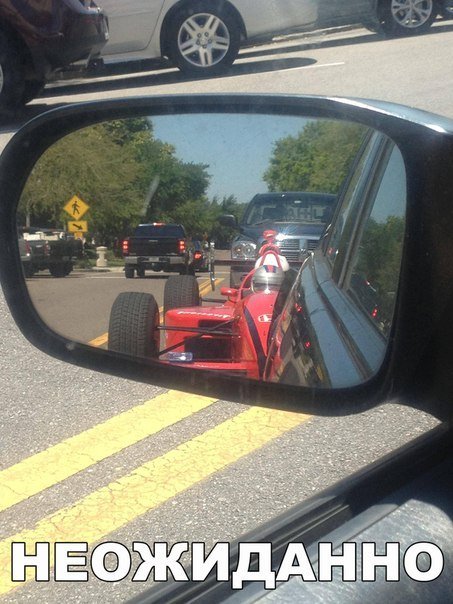 Фотоприколы на автотематику (31 фото) Фотоприколы на автотематику (31 фото)
