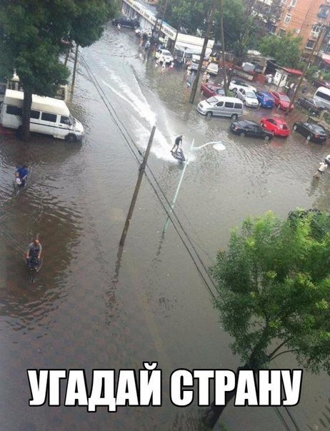 Фотоприколы на автотематику (31 фото) Фотоприколы на автотематику (31 фото)