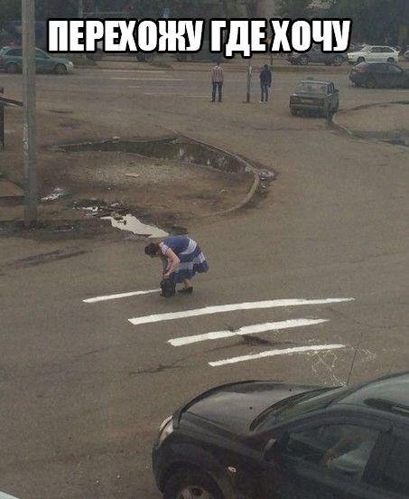 Фотоприколы на автотематику (31 фото) Фотоприколы на автотематику (31 фото)