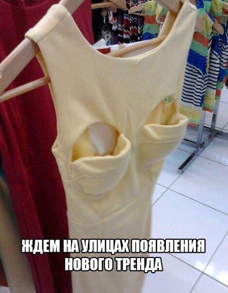 Новые прикольные фотомемы (25 шт) Новые прикольные фотомемы (25 шт)