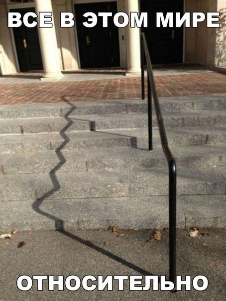 Новые прикольные фотомемы (25 шт) Новые прикольные фотомемы (25 шт)