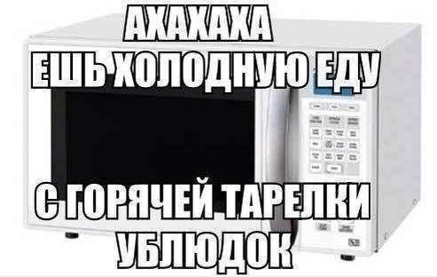 Прикольные картинки (29 шт) Прикольные картинки (29 шт)