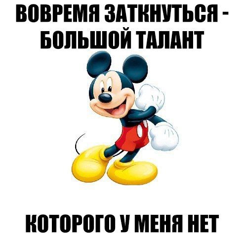 Прикольные картинки (29 шт) Прикольные картинки (29 шт)