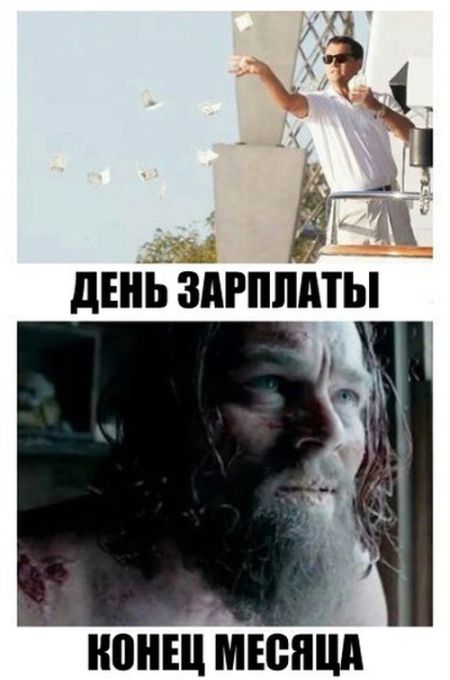 Прикольные картинки (29 шт) Прикольные картинки (29 шт)