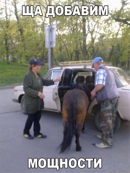 АВТОприколы на Бугаге (26 фото) АВТОприколы на Бугаге (26 фото)