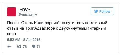 Прикольные комментарии из соцсетей (26 шт) Прикольные комментарии из соцсетей (26 шт)