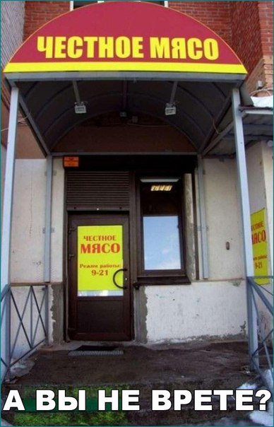 Прикольные фотомемы для настроения (22 шт) Прикольные фотомемы для настроения (22 шт)