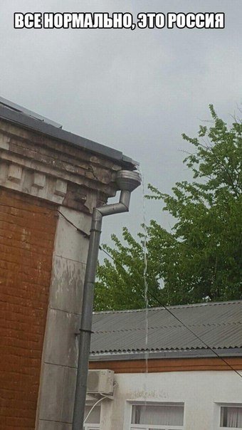 Прикольные фотомемы для настроения (22 шт) Прикольные фотомемы для настроения (22 шт)