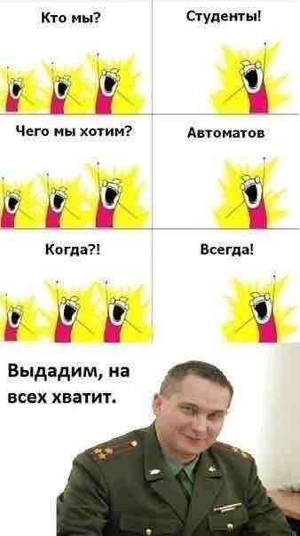 Комиксы-новинки (20 шт) Комиксы-новинки (20 шт)