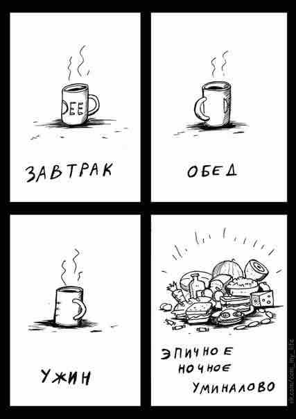 Комиксы-новинки (20 шт) Комиксы-новинки (20 шт)