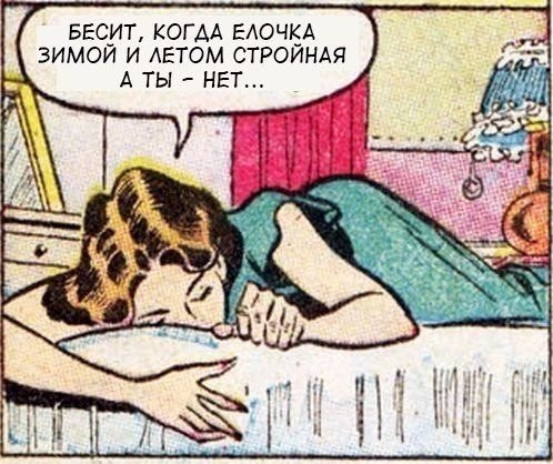 Комиксы-новинки (20 шт) Комиксы-новинки (20 шт)