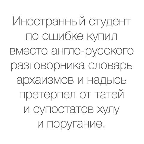 Подборка прикольных картинок и фото (37 шт) Подборка прикольных картинок и фото (37 шт)