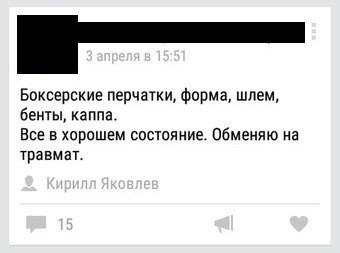 Подборка прикольных картинок и фото (37 шт) Подборка прикольных картинок и фото (37 шт)