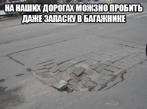 АВТОприкольные картинки для всех (19 шт) АВТОприкольные картинки для всех (19 шт)