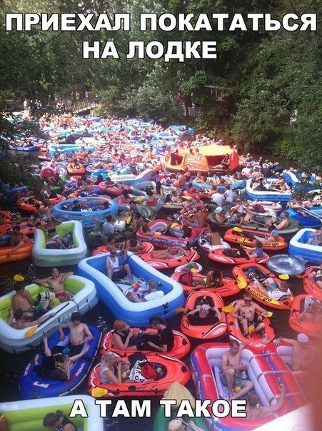 Новые прикольные фотомемы (24 шт) Новые прикольные фотомемы (24 шт)