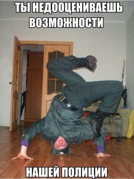 Новые прикольные фотомемы (24 шт) Новые прикольные фотомемы (24 шт)