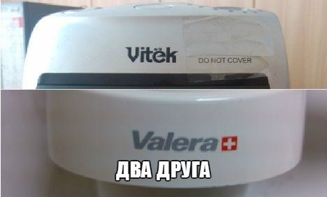 Новые прикольные фотомемы (24 шт) Новые прикольные фотомемы (24 шт)