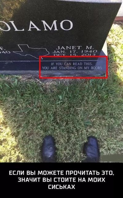 Смешные фото-приколы (27 шт) Смешные фото-приколы (27 шт)