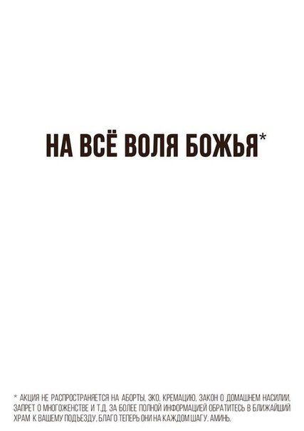 Смешные фото-приколы (27 шт) Смешные фото-приколы (27 шт)