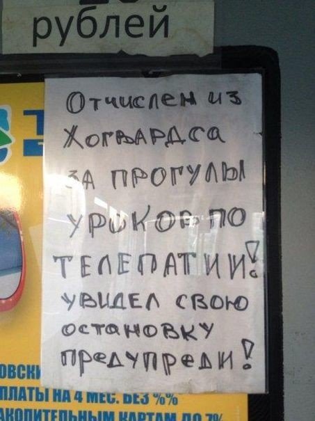 Фотоприколы на автотематику на Бугаге (21 шт) Фотоприколы на автотематику на Бугаге (21 шт)