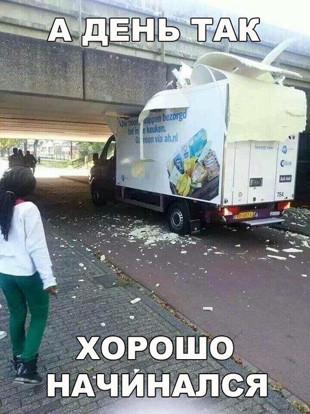 Фотоприколы на автотематику на Бугаге (21 шт) Фотоприколы на автотематику на Бугаге (21 шт)