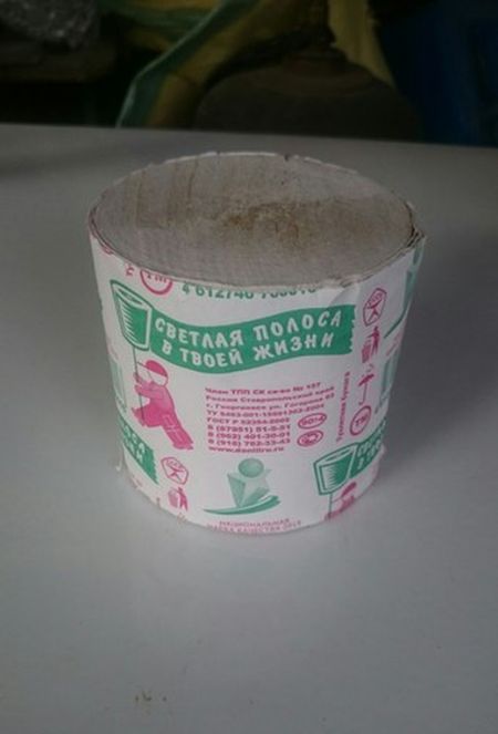 Свежие прикольные картинки (54 шт) Свежие прикольные картинки (54 шт)