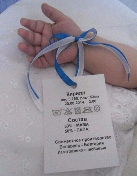 Свежие прикольные картинки (54 шт) Свежие прикольные картинки (54 шт)