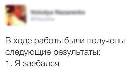 Прикольные комментарии из соцсетей (22 фото) Прикольные комментарии из соцсетей (22 фото)