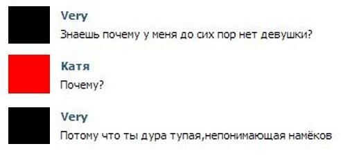 Прикольные комментарии из соцсетей (22 фото) Прикольные комментарии из соцсетей (22 фото)