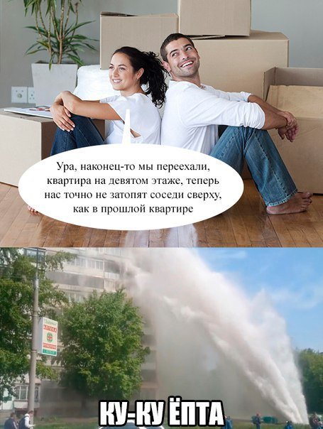 Новые фотомемы (21 шт) Новые фотомемы (21 шт)