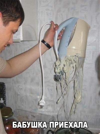 Новые фотомемы (21 шт) Новые фотомемы (21 шт)