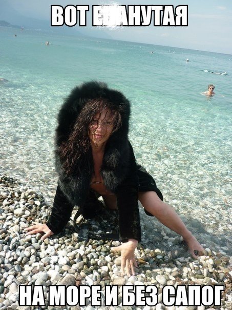 Новые фотомемы (21 шт) Новые фотомемы (21 шт)