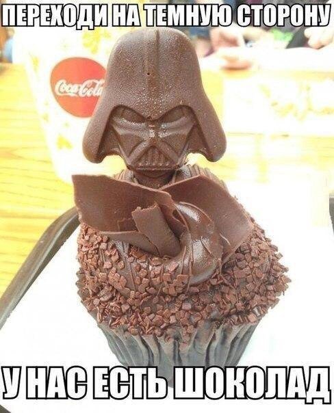 Новые фотомемы (21 шт) Новые фотомемы (21 шт)