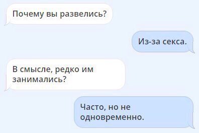 Прикольные комментарии (25 фото) Прикольные комментарии (25 фото)