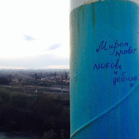 Прикольные картинки и забавные фото (33 шт) Прикольные картинки и забавные фото (33 шт)