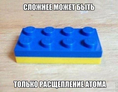 Прикольные картинки и забавные фото (33 шт) Прикольные картинки и забавные фото (33 шт)