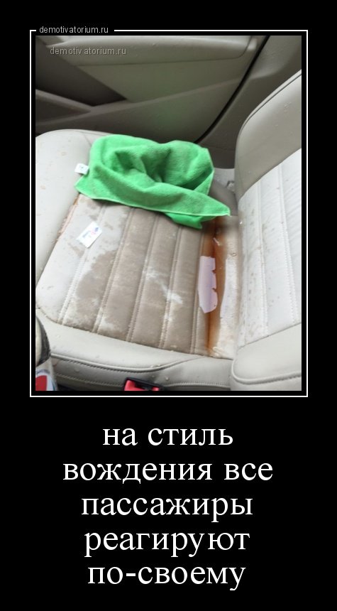 Новые демотиваторы на Бугаге (21 фото) Новые демотиваторы на Бугаге (21 фото)